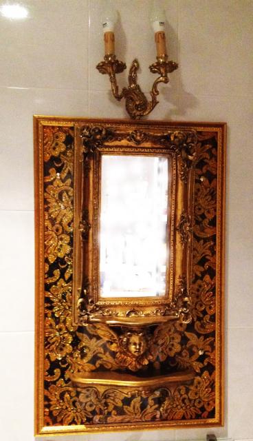 mirror frame