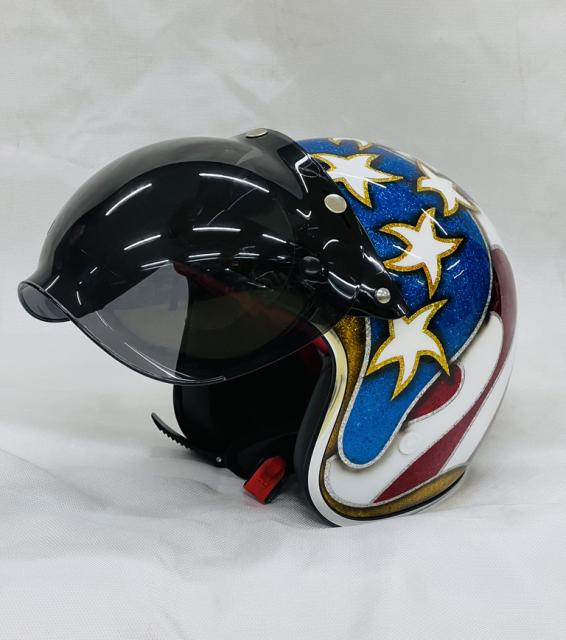 helmet